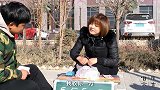 美女出题答对就嫁，没想到来了个傻子答对了，结局太搞笑