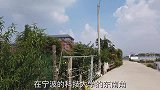 探店藏在宁波农村的网红汉堡店，很多人开车几十公里去吃，值得吗