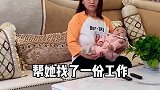 从这个视频，大家都应该能看出来，我特别孝顺吧
