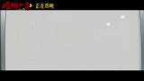 《雄狮少年2》曝“争一口气”片段