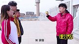 学生比赛玩悠悠球，没想熊学生用奇葩遛狗式玩法，过程真有趣