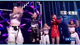 孟美岐吴宣仪合作舞台 两位pljj的《闪闪惹人爱》来了！好辣好辣