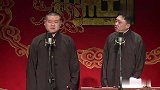 岳云鹏：十冬腊月，我穿了一个塑料西装。于谦：那就是雨衣呗！