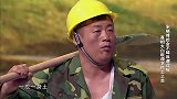 宋晓峰爆笑演绎农民工，一出场就忍不住吟诗，把老外逗得大笑！