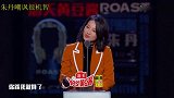 朱丹首次自曝连环嘴瓢的根源，坦然面对嘲讽很机智