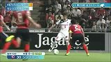 J联赛-13赛季-联赛-第20轮-大宫松鼠0：3大阪樱花-精华
