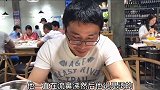 新衣服也不穿，今天的衣服真的是太性感了，难得的二人世界……值得纪念#上海 #吃货请就位 #老公