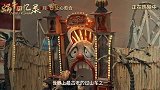 《蜗牛回忆录》今日释出“能工巧匠”制作特辑