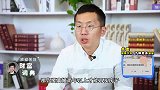 这座城市房价要涨？这个政策一出，这群人将买不了房！