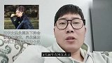 王子文吴永恩私下约会被网友偷拍，吴永恩在地铁上搂腰男友力十足