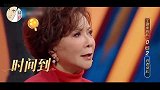 脸盲的尴尬场面：岳云鹏直言“这人不红”，周深得罪众多女星