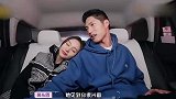 吴永恩带姑姑撮合见家长，进展顺利牵王子文逛街，回眸满是甜蜜