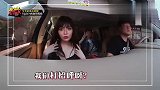 性感女神泫雅自拍视频TripleH都在车里做什么来看吧