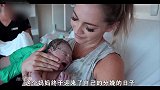 孕妇45分钟超快分娩，宝宝被妈妈抱在胸口前，竟停止哭泣睡着了