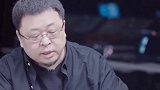 娱乐评论大赏 罗永浩让妻子担保近亿债务..妻子为罗永浩签字担保近亿债务