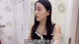 楼上太吵，美女上去理论，结果遇到前男友
