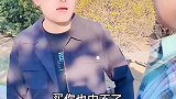 说的好像没毛病！