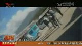 丽江追打游客导游将被严肃处理-11月21日