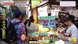 韩国人在中国买水果，水果按斤卖，韩国人直呼：神奇的新世界啊！