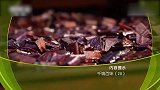 大米糕热气腾腾，还装在杯子中售卖，有卖相又好吃！
