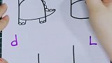 教孩子用字母画恐龙
