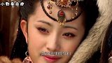古代公主嫁到蒙古后，为什么很多无法生育？答案让人难以理解