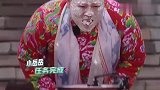 雷佳音喜获58头围大帽子和小岳岳相爱相杀糊奶油，二锅头好好笑