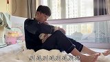 婆婆说怕公公怕到瑟瑟发抖，他说的话不敢不听，公公：你唱哪出？