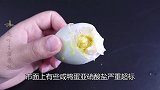 腌制咸鸭蛋金黄流油的秘诀，大厨偷偷告诉你，学会赶紧学着做