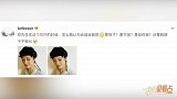 直男审美惹人乐邓超送孙俪“刮痧板”耳饰比脖子长