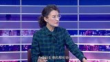 《信用中国》侯祖军 精准破局 共筑智慧医疗新生态