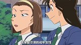 铃木园子真是推理女？觉得灰原哀是女人变成了小孩！