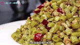 下饭又下酒的酸豆角炒肉末，这四舍五入相当于不花钱,快点学起来