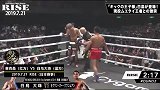 日本空手道天才少年凶猛重拳强势击败泰拳王！