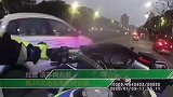 为什么抓我？26次违法未处理 女司机与交警上演惊险追逐战