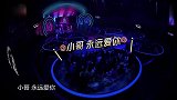 费玉清阿云嘎演唱《贝加尔湖畔》，老鲜肉与小鲜肉的结合，完美