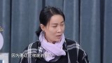 肖战那英排练花絮！那姐教战战抓住80年代舞蹈精髓