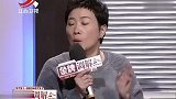 调解：儿子坚决离婚，死也要和新欢在一起，母亲揭穿新欢真面目