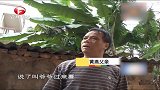 法院把儿子判给了父亲，母亲却把孩子藏起来，向丈夫索要房子