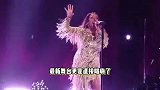 被米奇的《Flowers》迷住了，歌声又高又稳，气场全开感染力十足