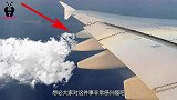 为何飞机在空中要放油，难道不会污染环境吗？看完长知识了！