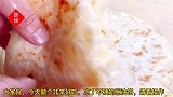 农家“特色”葱油饼的做法，层次分明，柔软筋道，放3天也不硬