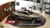 永佳雷克萨斯推出年中盛典车展价同步享活动