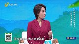 小小耳穴调理失眠