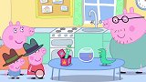 小猪佩奇：猪爸爸把泰迪藏了起来，小猪佩奇要找到它