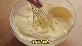 如何制作美味的蛋挞液