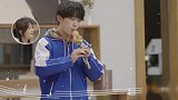易烊千玺表演吹葫芦丝，谢娜终于如愿以偿大饱耳福了