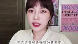 五月国货口红新色测评，会有新嘉宾参加，欢迎大家围观