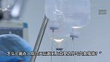 人躺ICU昏迷借款26000元？借款人胜诉后称“告错人了”