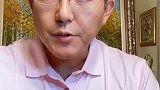 猪八戒吃素还走路怎么都不瘦？#减肥 #运动